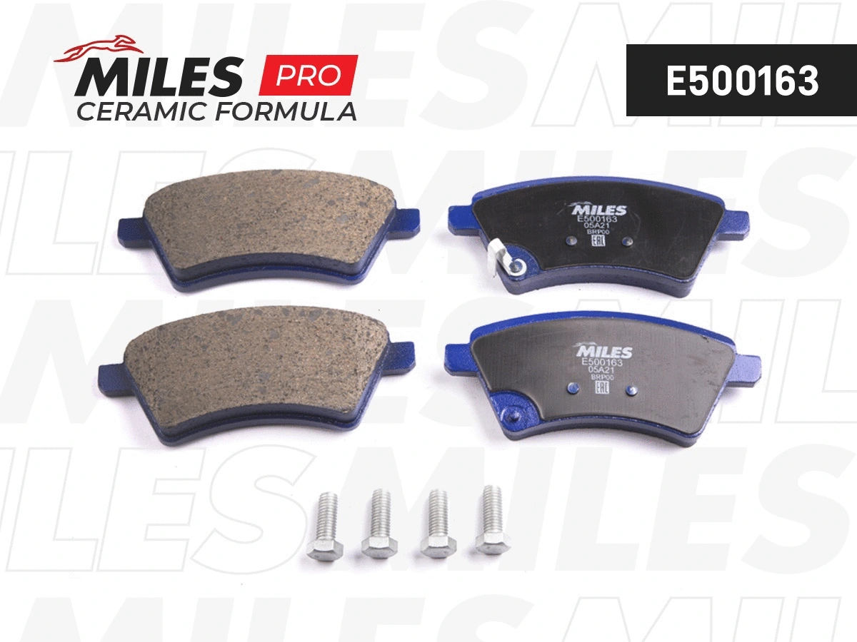 Kit de plaquettes de frein, frein à disque MILES E500163