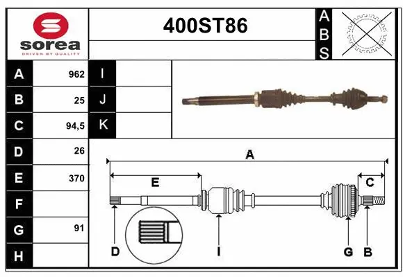 Arbre de transmission STARTCAR 400ST86