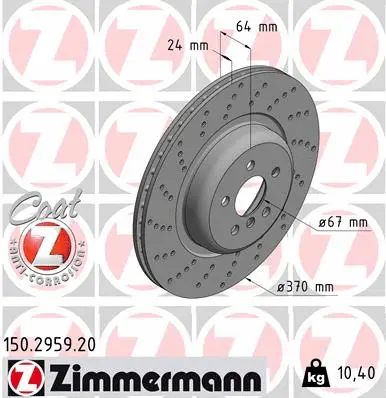 Disque de frein ZIMMERMANN 150.2959.20
