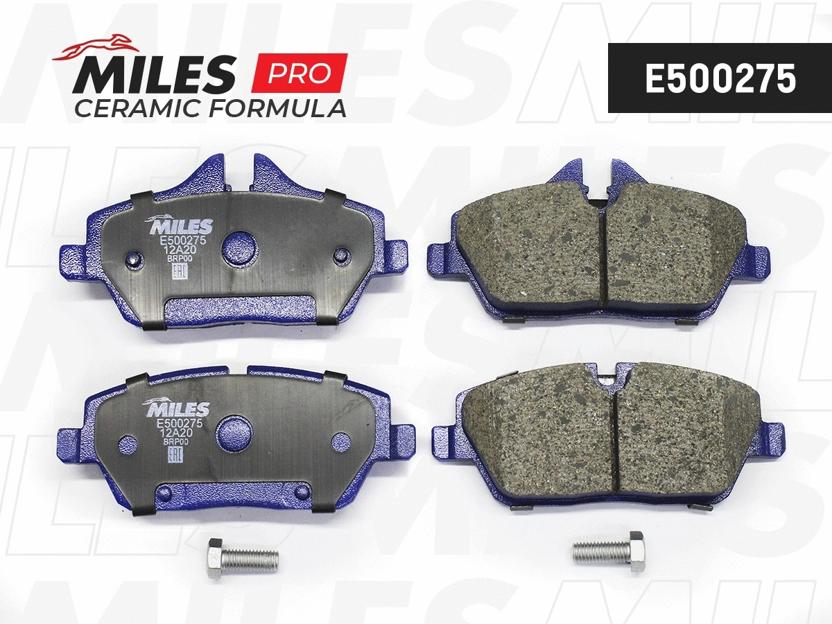 Kit de plaquettes de frein, frein à disque MILES E500275