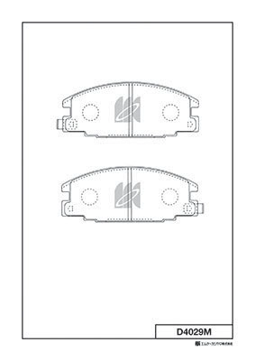 Kit de plaquettes de frein, frein à disque MK Kashiyama D4029M