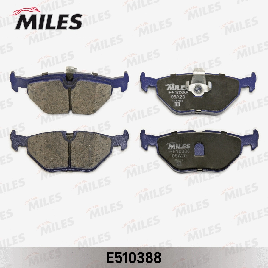 Kit de plaquettes de frein, frein à disque MILES E510388