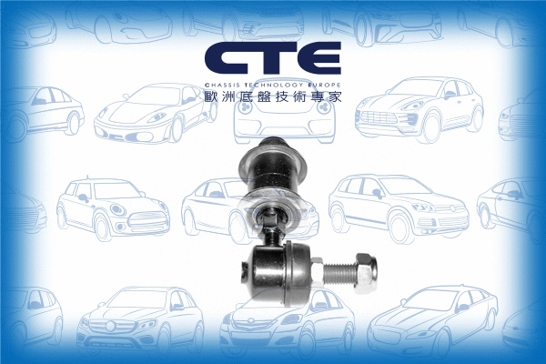 Entretoise/tige, stabilisateur CTE CSL07003