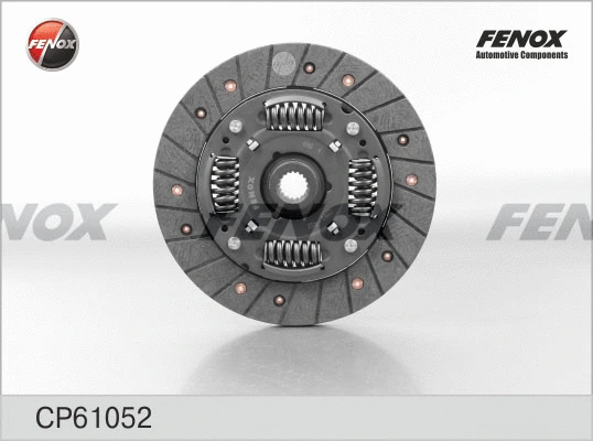 Disque d'embrayage FENOX CP61052