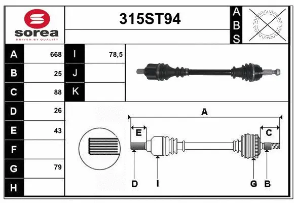Arbre de transmission STARTCAR 315ST94