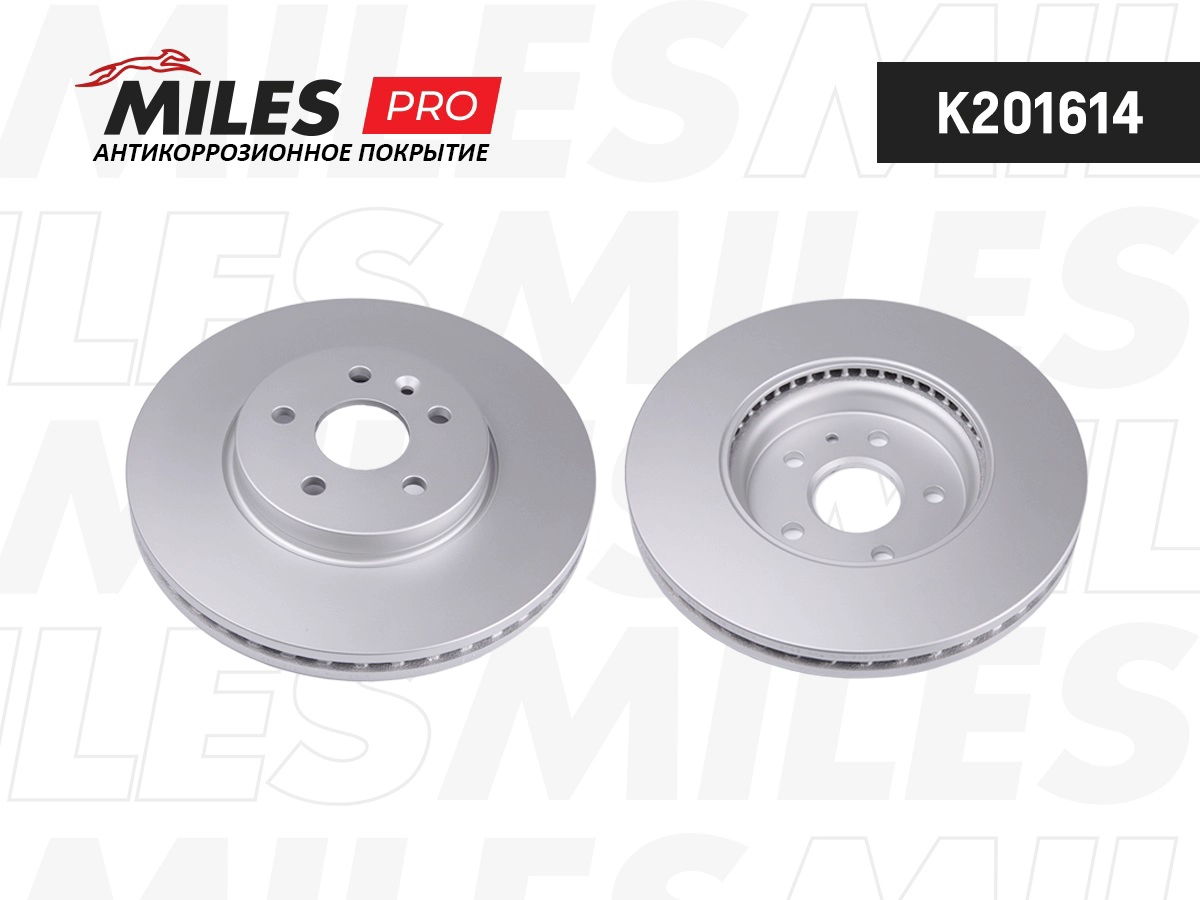 Disque de frein MILES K201614