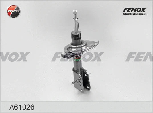 Amortisseur FENOX A61026