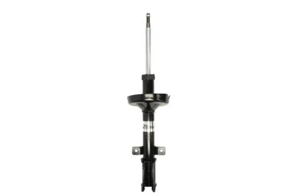 Amortisseur Magnum Technology AGR143MT