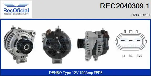 Alternateur RECOFICIAL REC2040309.1
