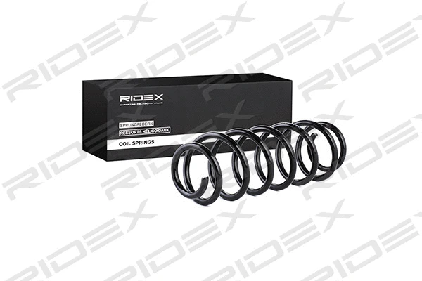 Ressort de suspension RIDEX 188C0190