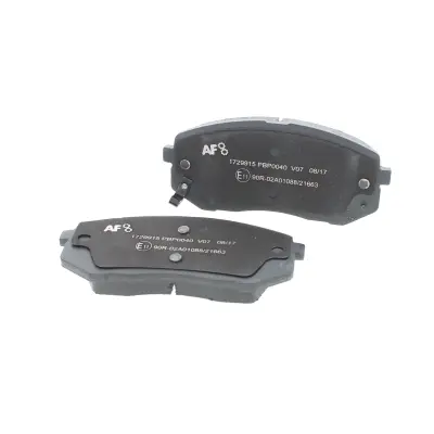 Kit de plaquettes de frein, frein à disque AUTOMOTOR France PBP0040