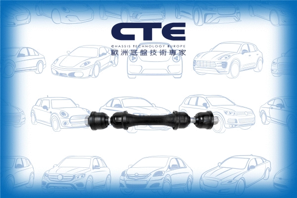 Entretoise/tige, stabilisateur CTE CSL03063
