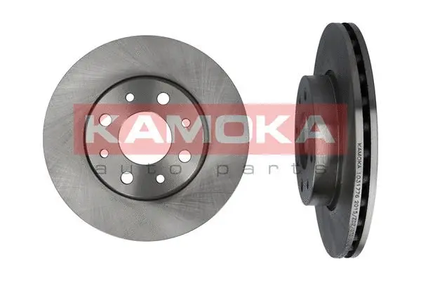 Disque de frein KAMOKA 1031776