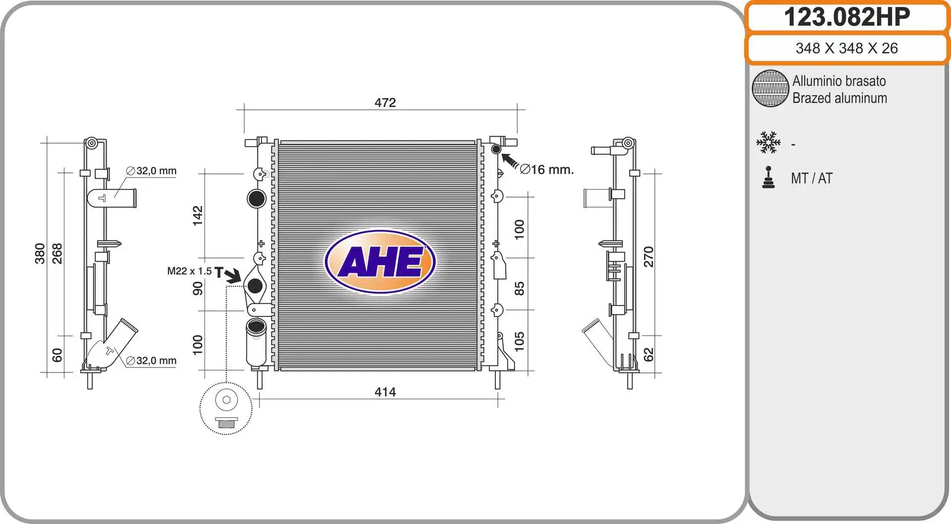 Radiateur, refroidissement du moteur AHE 123.082HP