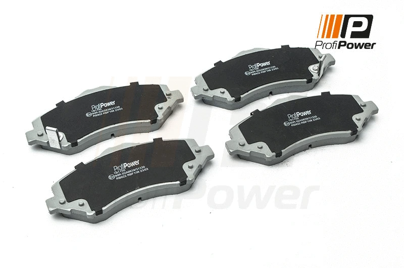 Kit de plaquettes de frein, frein à disque ProfiPower 1B1150