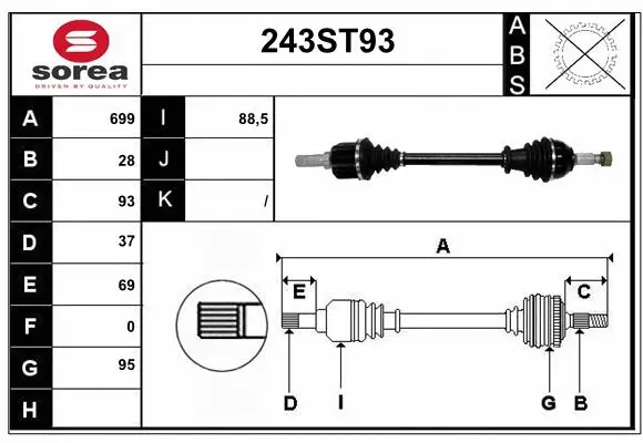 Arbre de transmission STARTCAR 243ST93