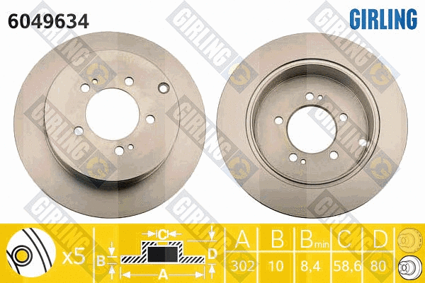 Disque de frein GIRLING 6049634
