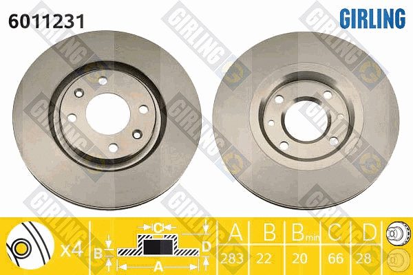 Disque de frein GIRLING 6011231