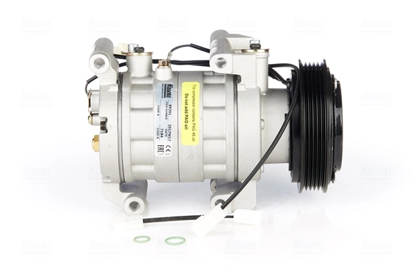 Compresseur, climatisation NISSENS 89609