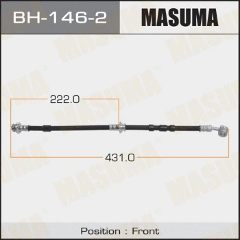 Flexible de frein MASUMA BH-146-2