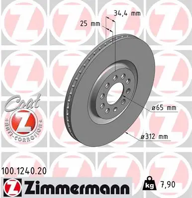 Disque de frein ZIMMERMANN 100.1240.20