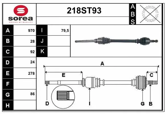Arbre de transmission STARTCAR 218ST93