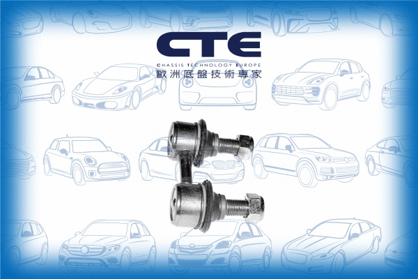 Entretoise/tige, stabilisateur CTE CSL02047