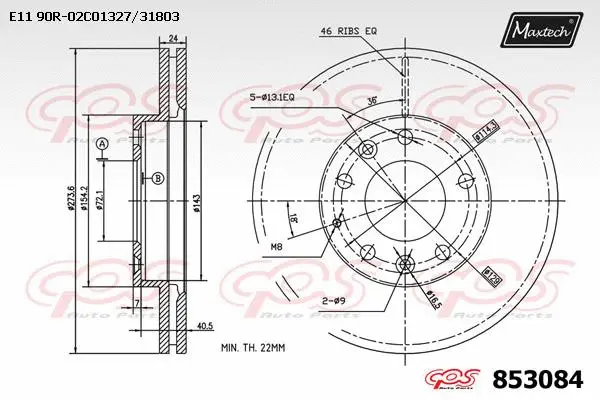 Disque de frein MAXTECH 853084