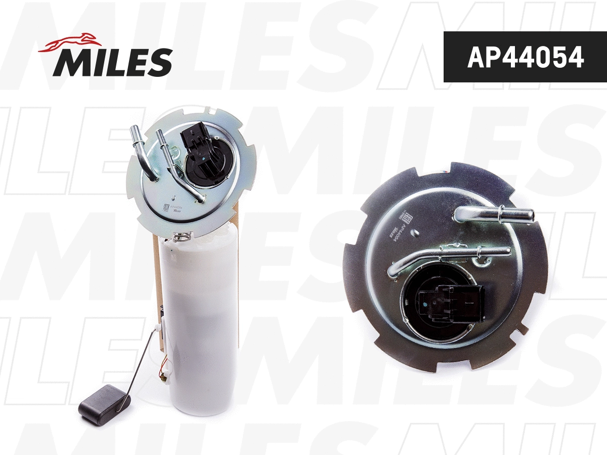 unité d'alimentation de carburant MILES AP44054