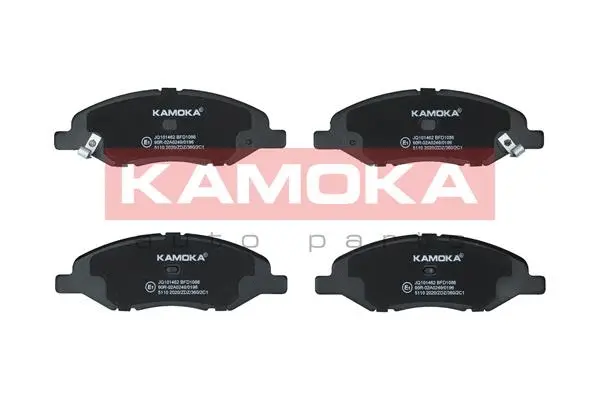 Kit de plaquettes de frein, frein à disque KAMOKA JQ101462