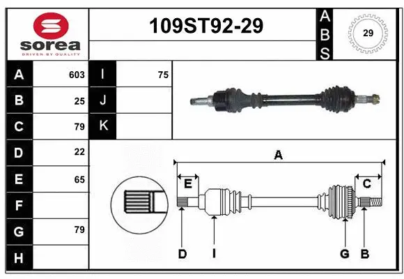 Arbre de transmission STARTCAR 109ST92-29