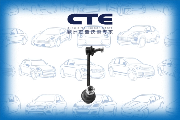 Entretoise/tige, stabilisateur CTE CSL03046R
