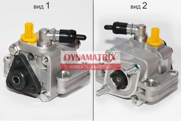 Pompe hydraulique, direction DYNAMATRIX DPSP033