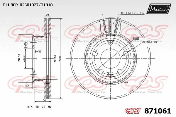 Disque de frein MAXTECH 871061