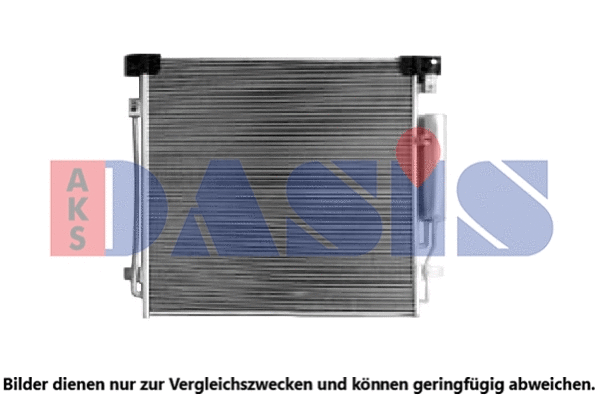 Condenseur, climatisation AKS DASIS 142043N