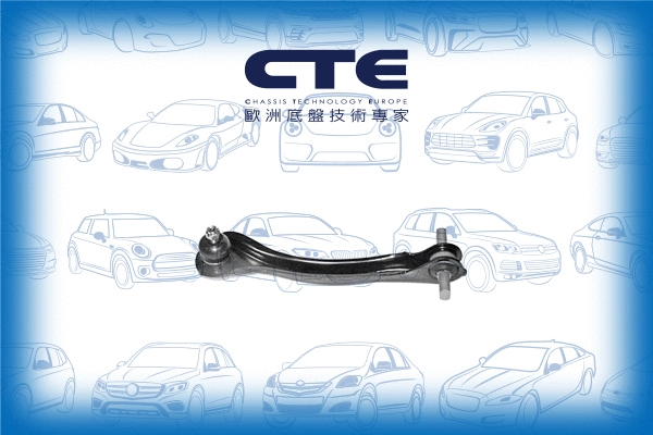 Bras de liaison, suspension de roue CTE CS-117L