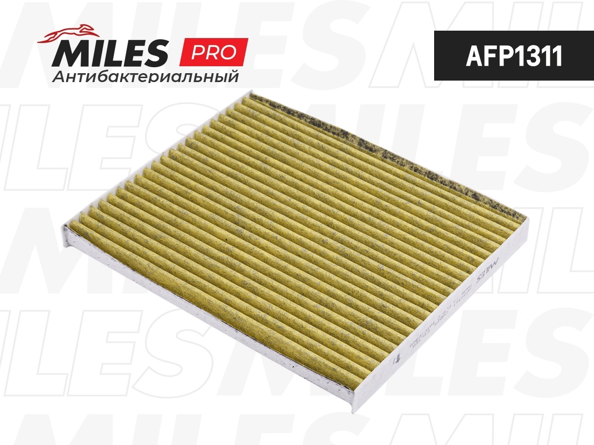 Filtre, air de l'habitacle MILES AFP1311