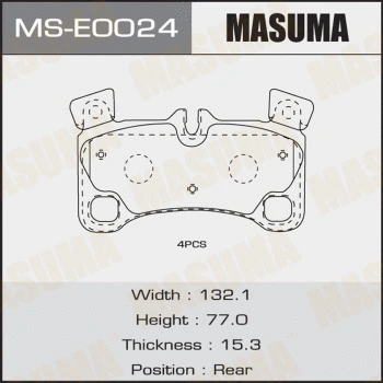 Jeu de mâchoires de frein MASUMA MS-E0024