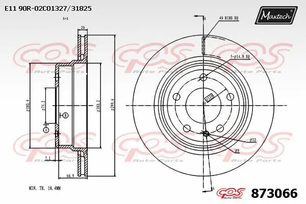 Disque de frein MAXTECH 873066