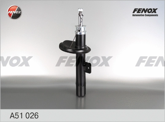Amortisseur FENOX A51026