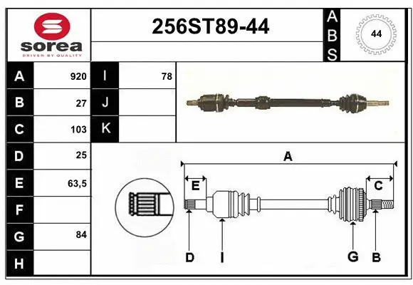 Arbre de transmission STARTCAR 256ST89-44