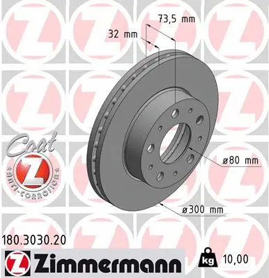 Disque de frein ZIMMERMANN 180.3030.20