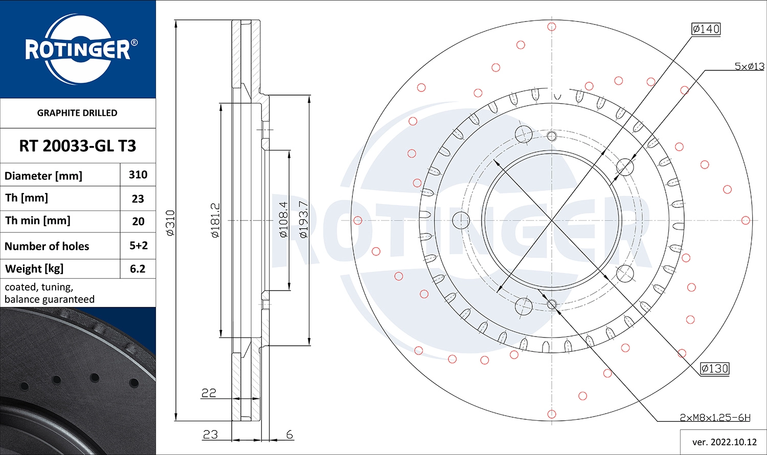 Disque de frein ROTINGER RT 20033-GL T3