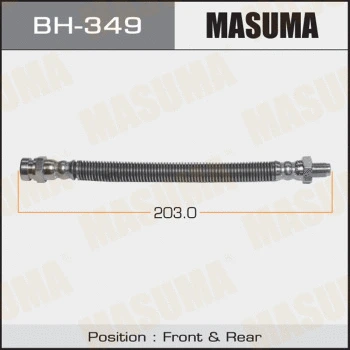Flexible de frein MASUMA BH-349