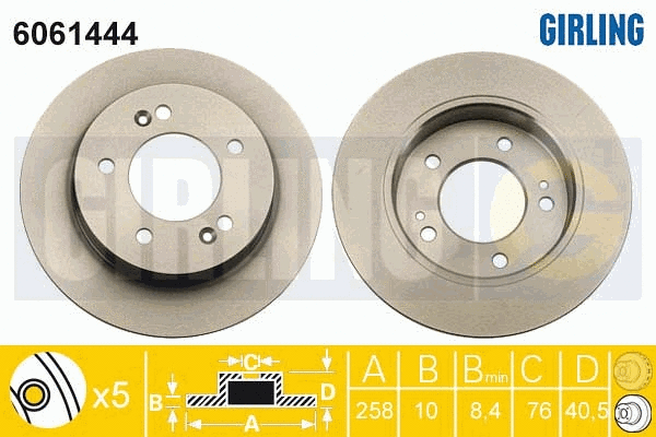 Disque de frein GIRLING 6061444