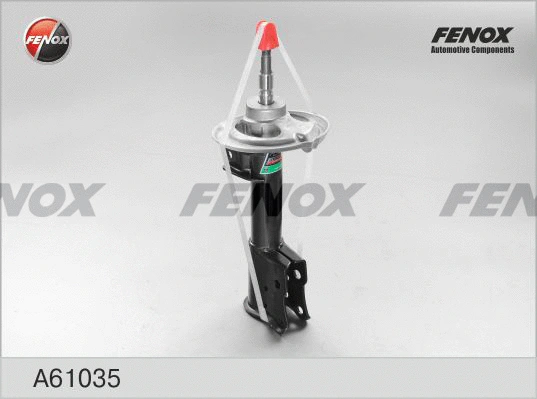 Amortisseur FENOX A61035