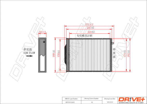 Filtre, air de l'habitacle Dr!ve+ DP1110.12.0035