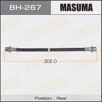 Flexible de frein MASUMA BH-267