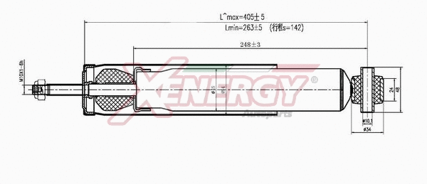 Amortisseur AP XENERGY X488344