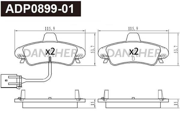 Kit de plaquettes de frein, frein à disque DANAHER ADP0899-01